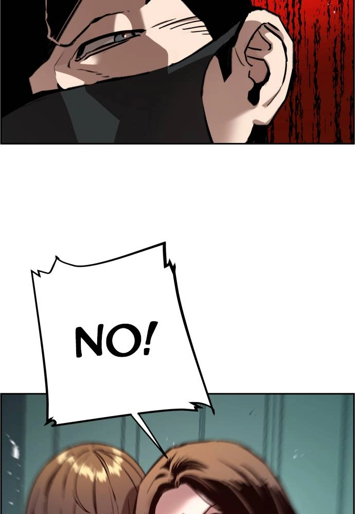 Mercenary Enrollment Chapter 16 Page 114