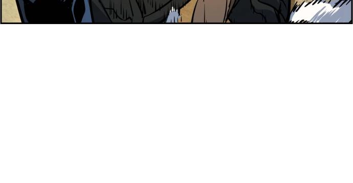 Mercenary Enrollment Chapter 16 Page 11