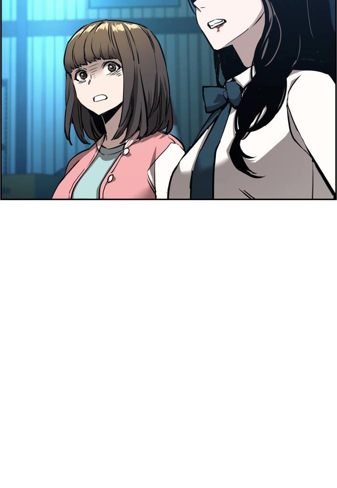 Mercenary Enrollment Chapter 16 Page 127