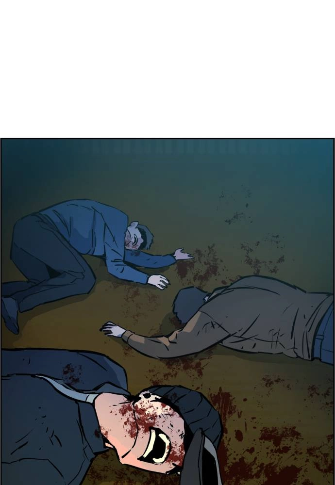 Mercenary Enrollment Chapter 16 Page 131