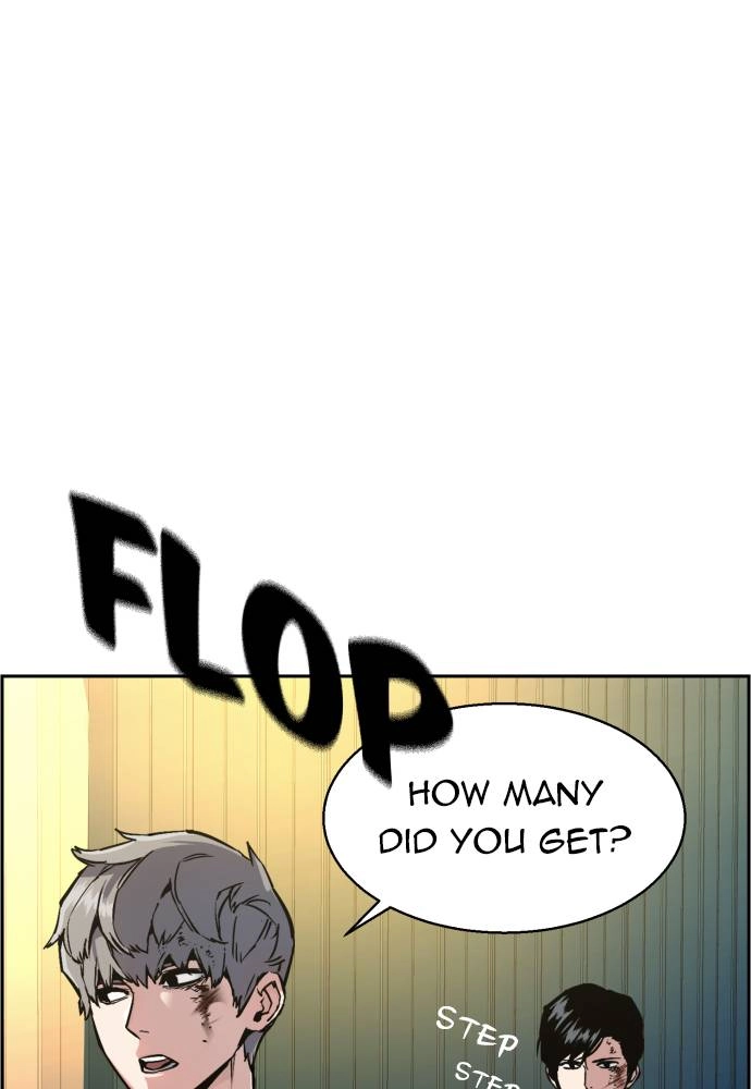 Mercenary Enrollment Chapter 16 Page 17