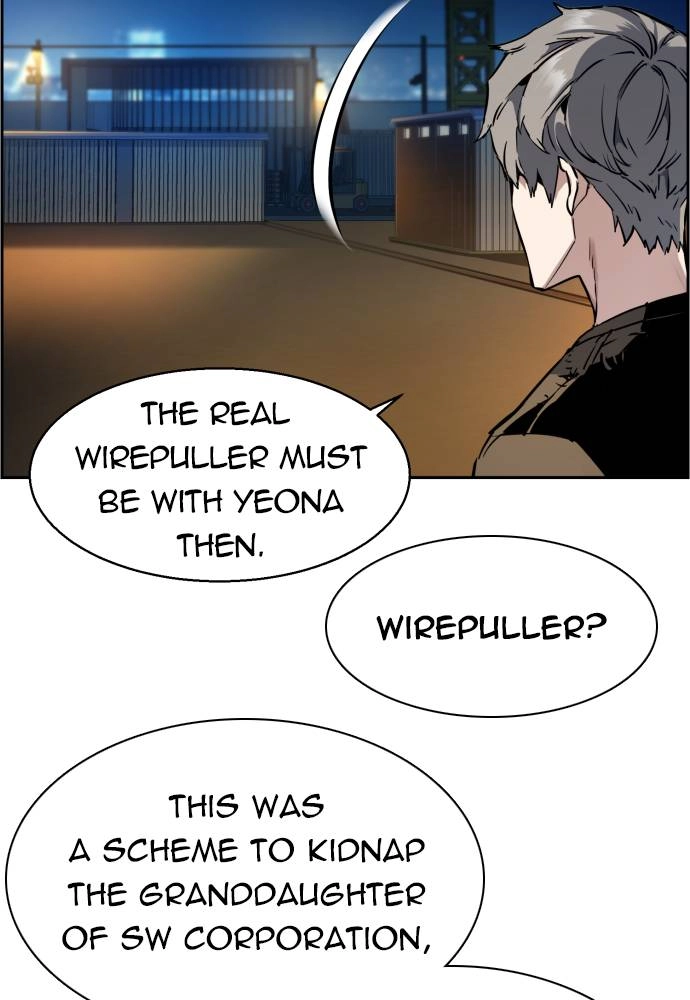 Mercenary Enrollment Chapter 16 Page 26