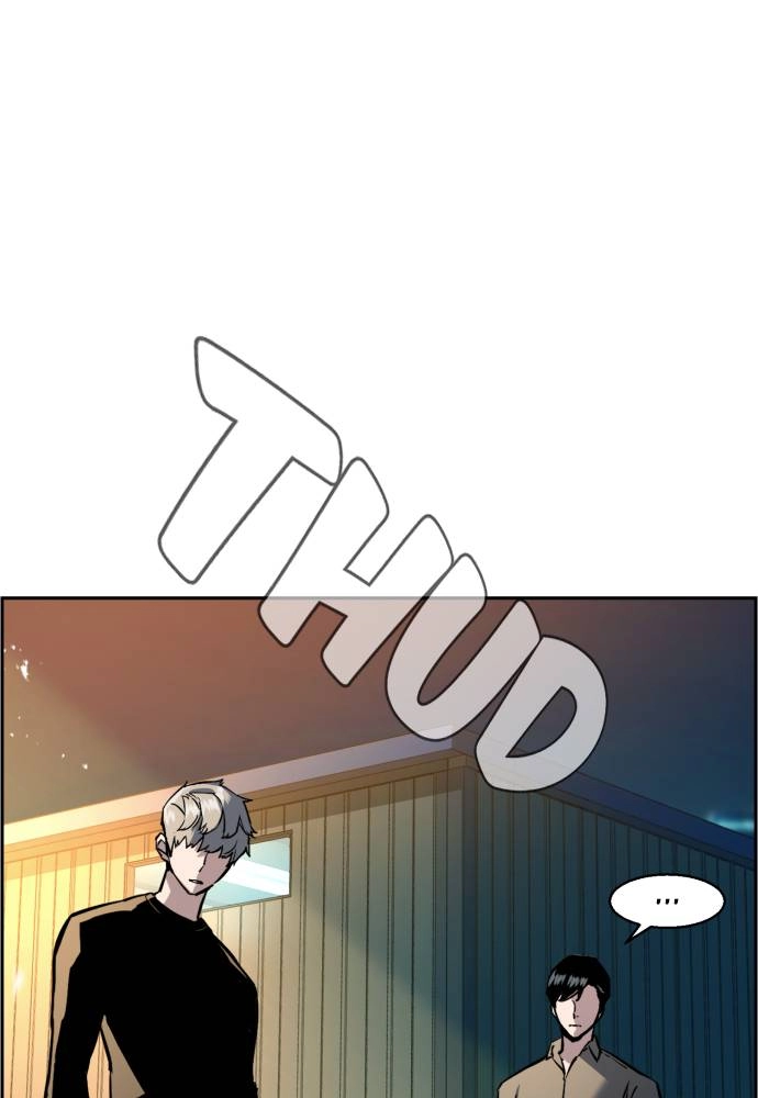 Mercenary Enrollment Chapter 16 Page 43