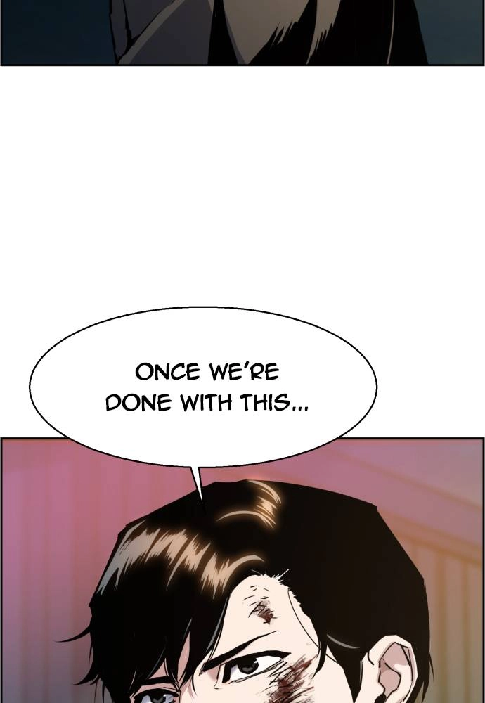 Mercenary Enrollment Chapter 16 Page 46