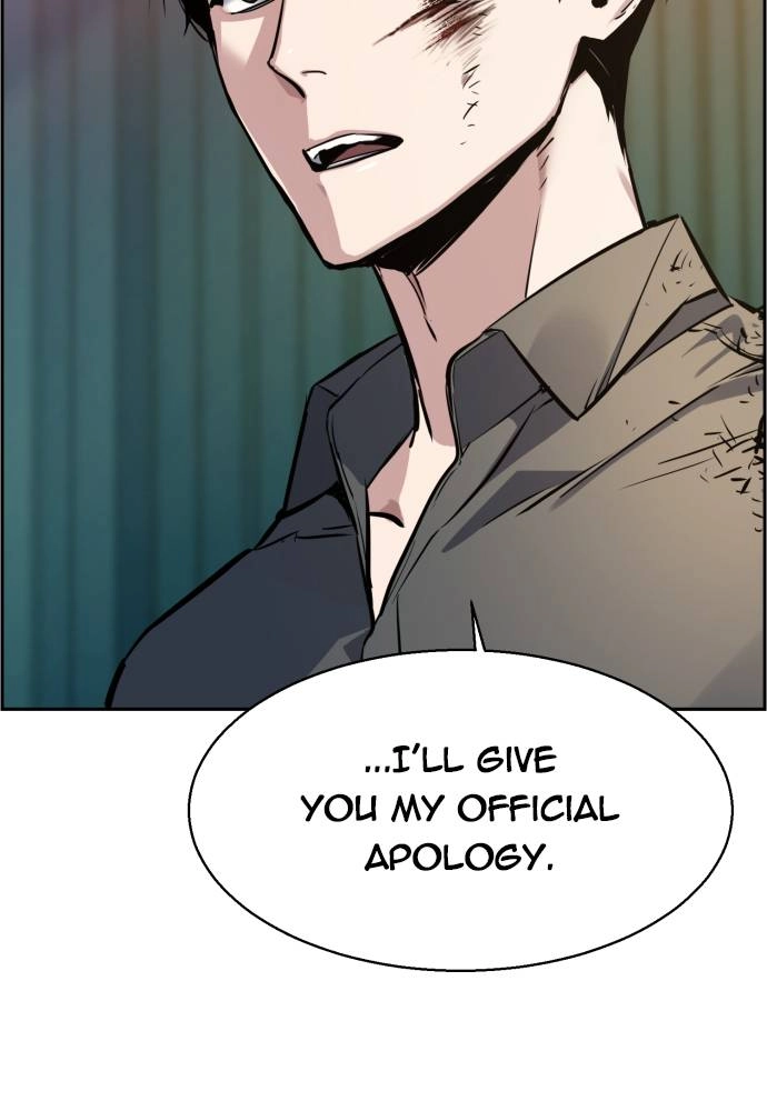 Mercenary Enrollment Chapter 16 Page 47