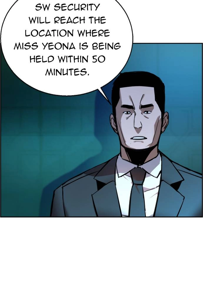 Mercenary Enrollment Chapter 16 Page 5