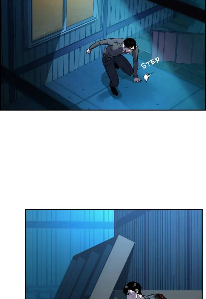 Mercenary Enrollment Chapter 16 Page 63