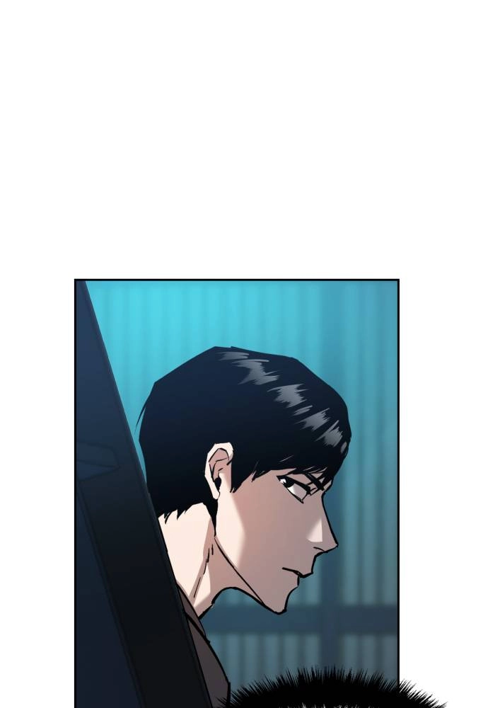 Mercenary Enrollment Chapter 16 Page 67