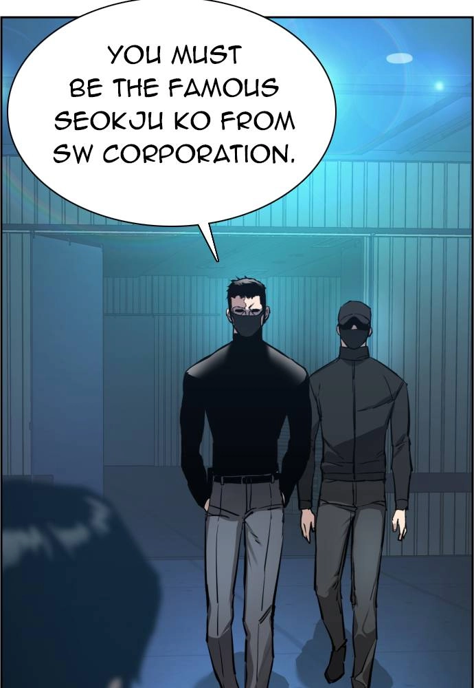 Mercenary Enrollment Chapter 16 Page 73