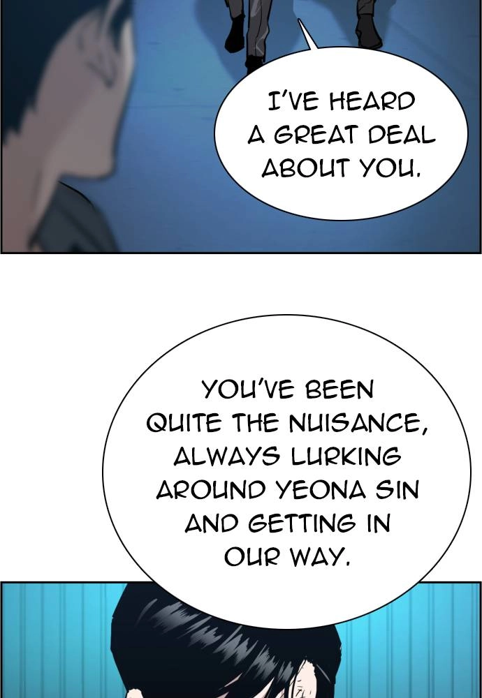Mercenary Enrollment Chapter 16 Page 74