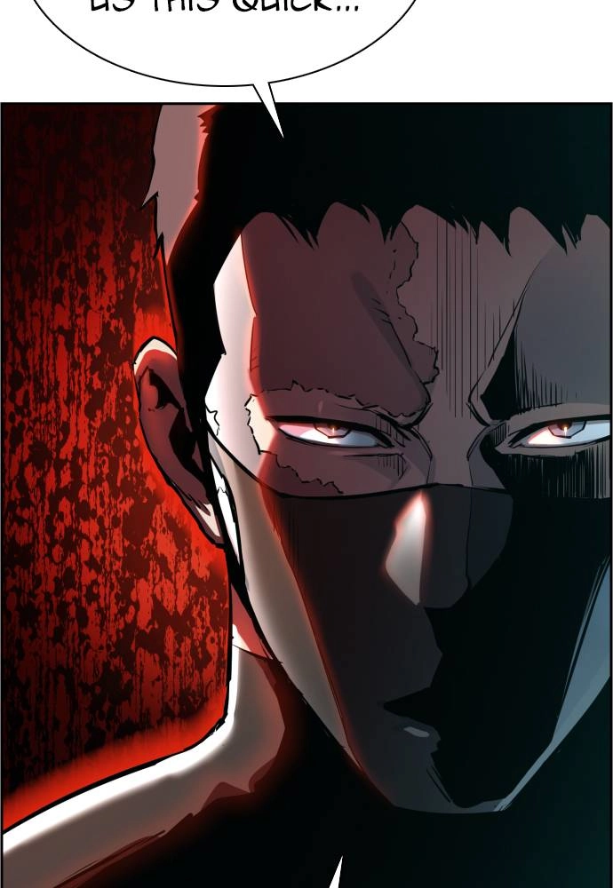 Mercenary Enrollment Chapter 16 Page 76