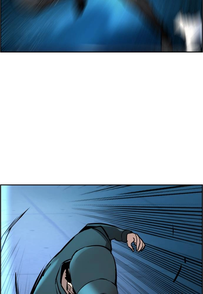 Mercenary Enrollment Chapter 16 Page 79