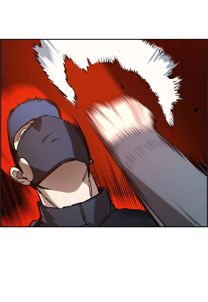 Mercenary Enrollment Chapter 16 Page 81