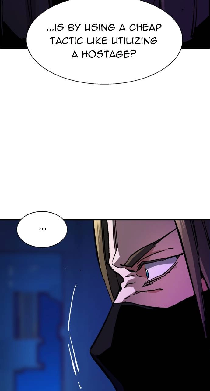 Mercenary Enrollment Chapter 136 Page 21