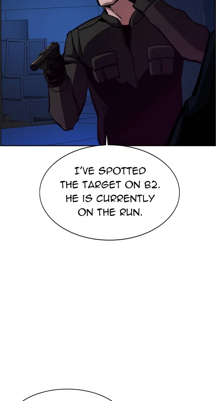 Mercenary Enrollment Chapter 136 Page 77