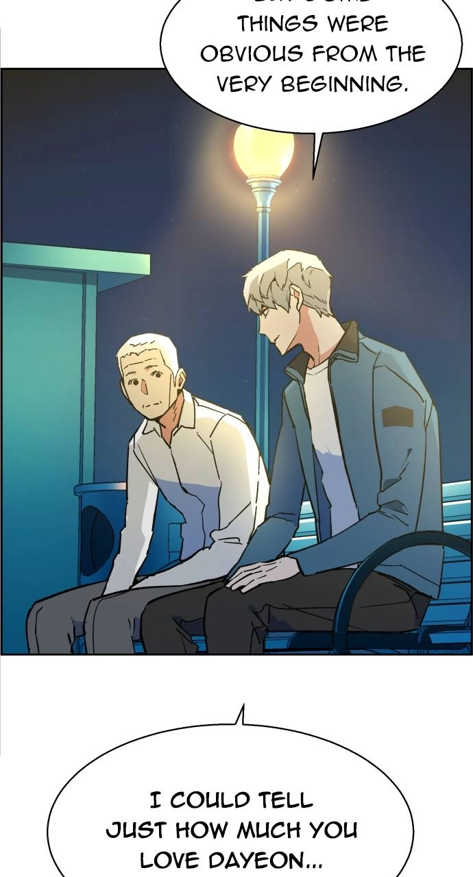 Mercenary Enrollment Chapter 7 Page 102