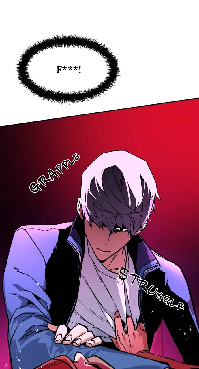 Mercenary Enrollment Chapter 7 Page 33