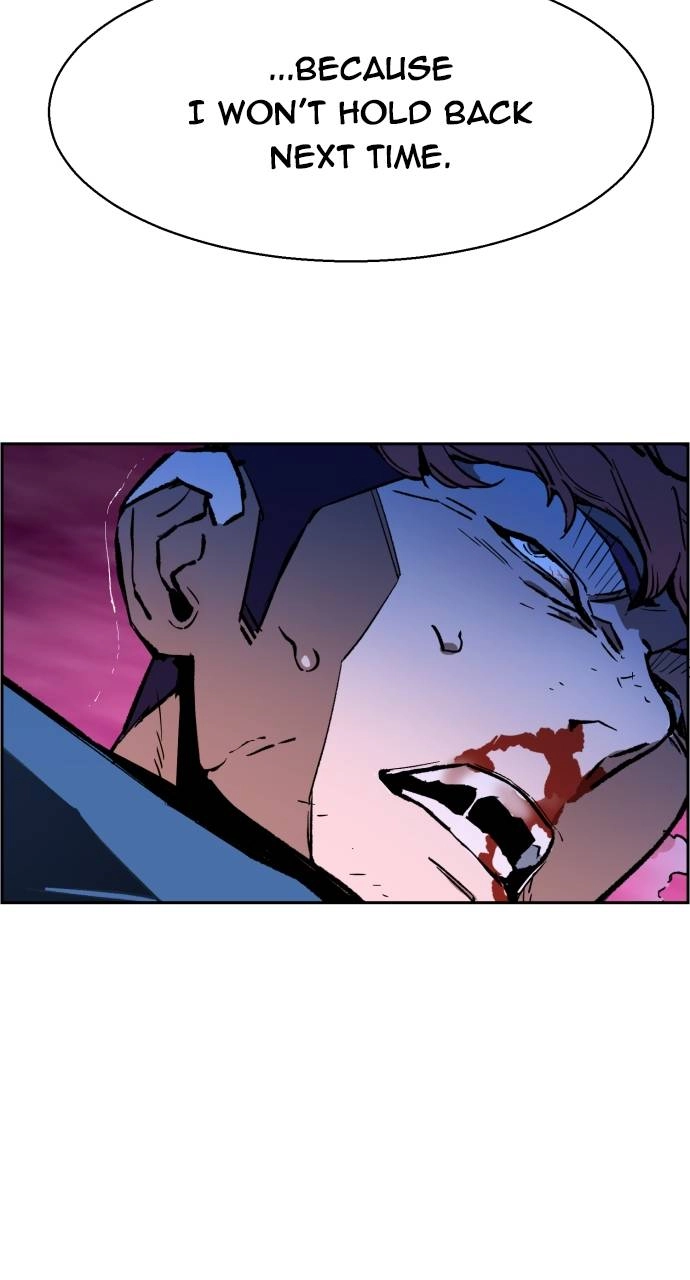 Mercenary Enrollment Chapter 7 Page 44