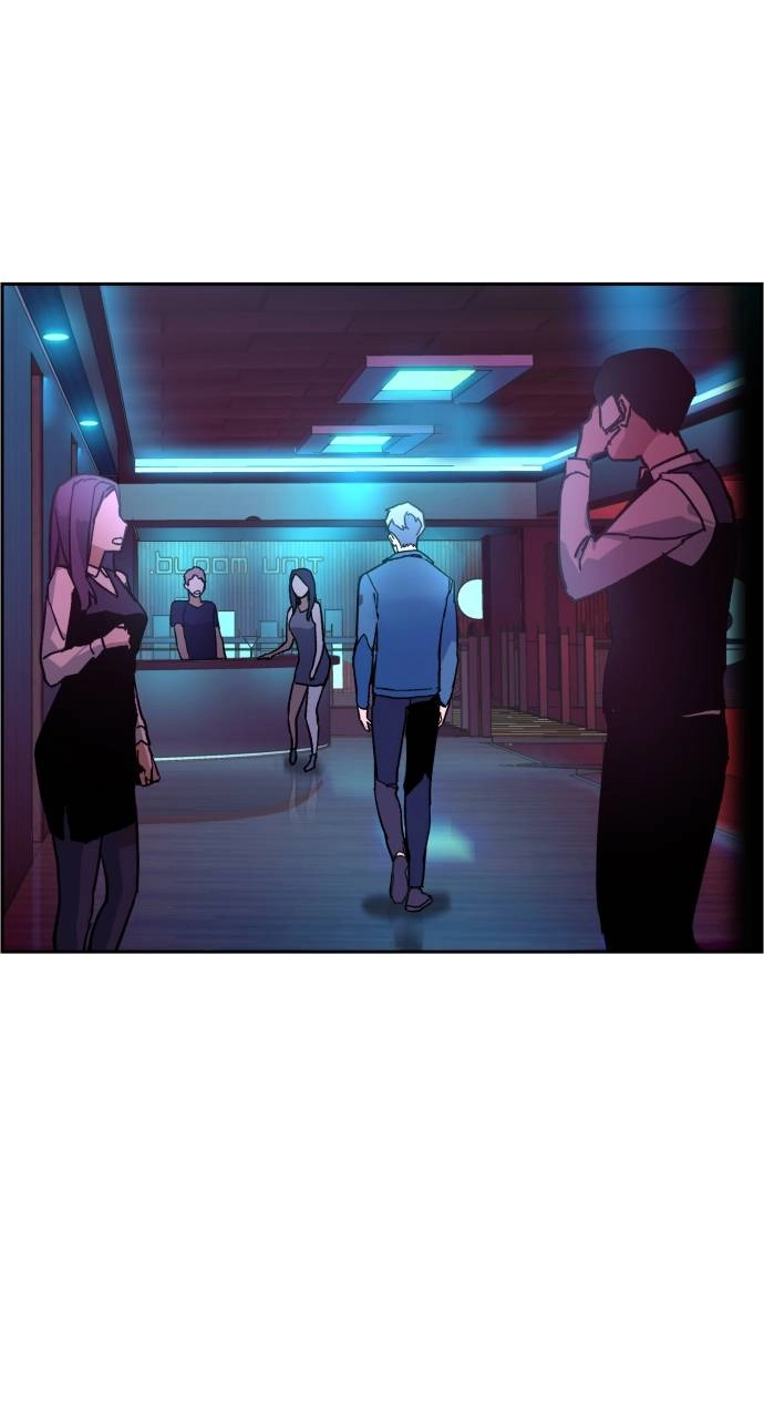 Mercenary Enrollment Chapter 7 Page 48