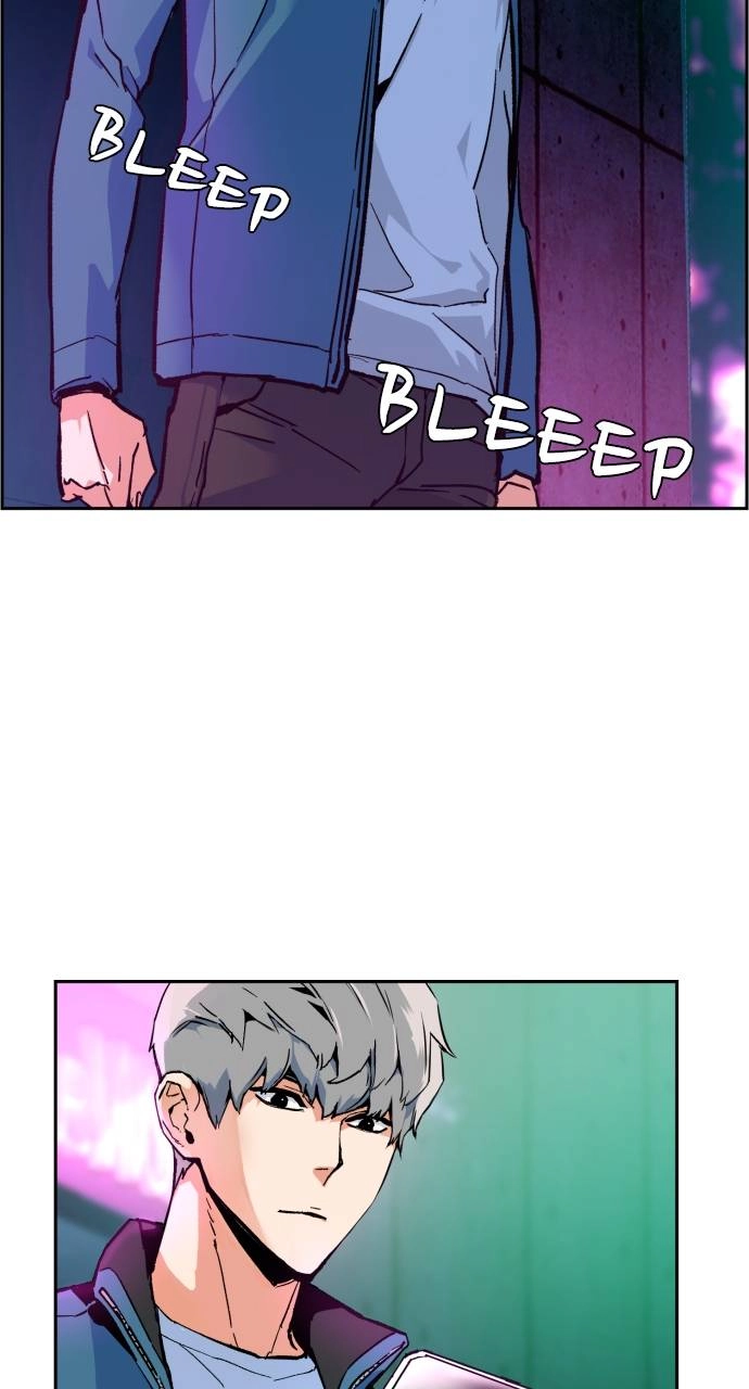 Mercenary Enrollment Chapter 7 Page 64