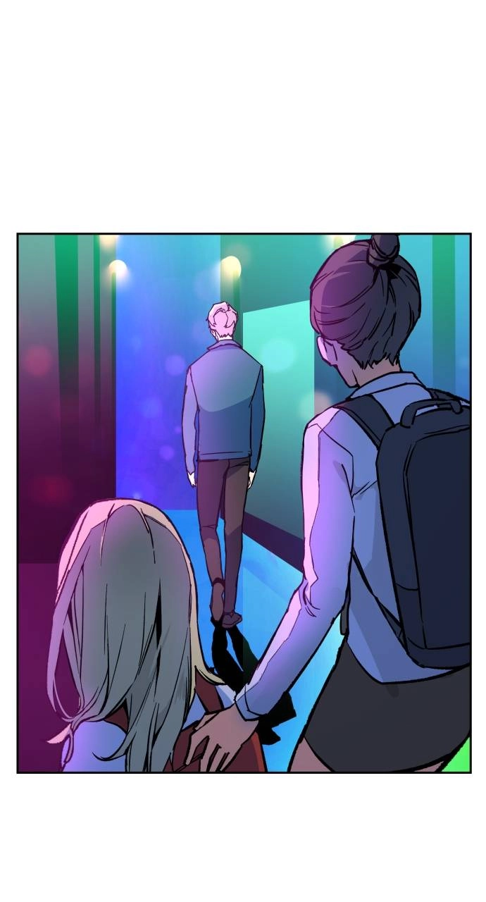 Mercenary Enrollment Chapter 7 Page 68