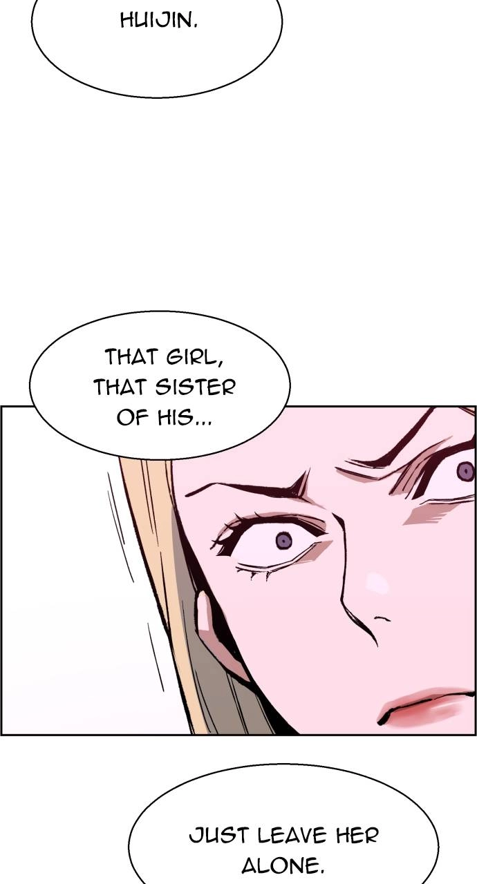 Mercenary Enrollment Chapter 7 Page 74