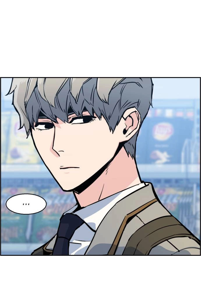 Mercenary Enrollment Chapter 13 Page 113