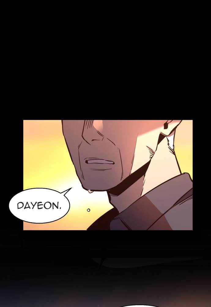 Mercenary Enrollment Chapter 13 Page 13