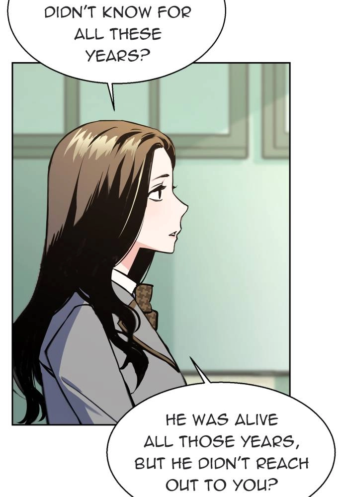 Mercenary Enrollment Chapter 13 Page 17