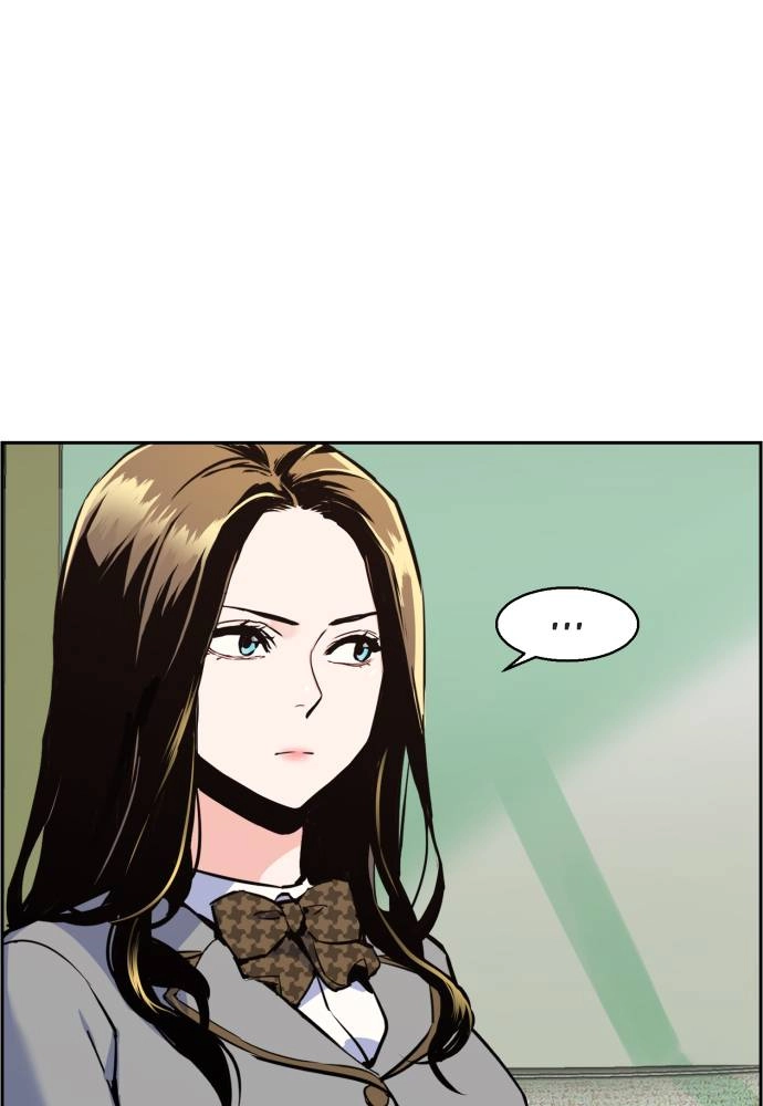 Mercenary Enrollment Chapter 13 Page 22