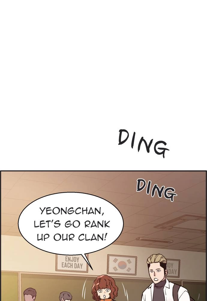 Mercenary Enrollment Chapter 13 Page 68