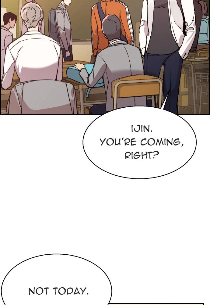 Mercenary Enrollment Chapter 13 Page 69