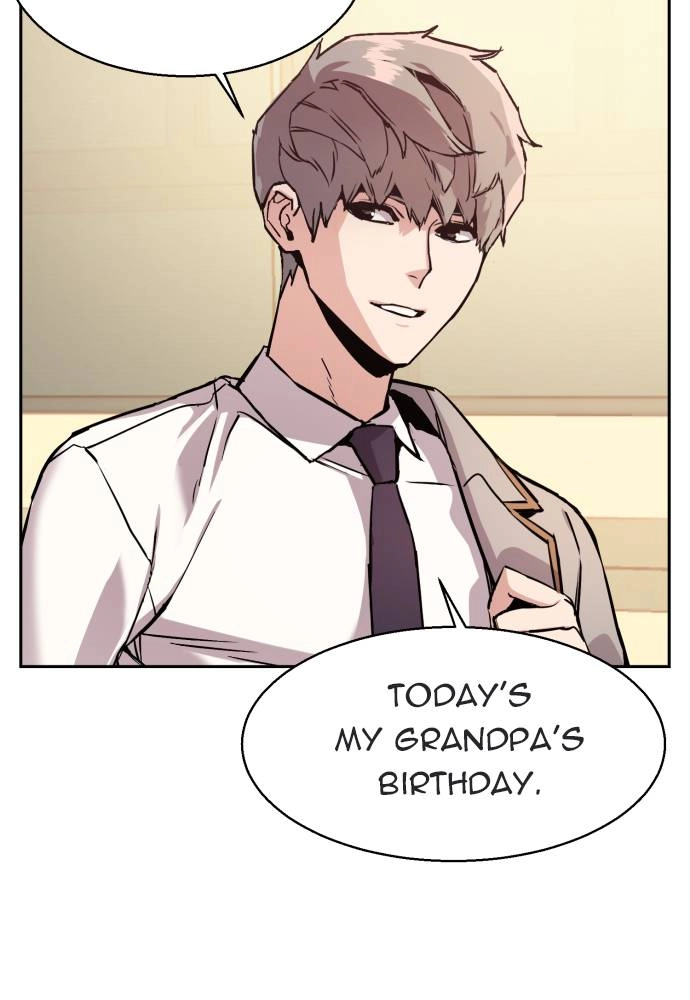 Mercenary Enrollment Chapter 13 Page 70