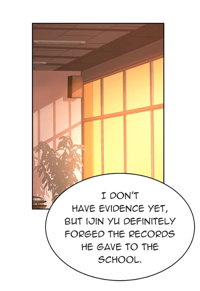 Mercenary Enrollment Chapter 13 Page 74