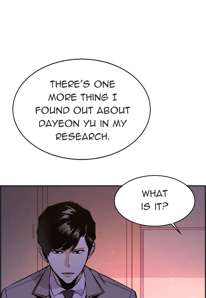 Mercenary Enrollment Chapter 13 Page 77