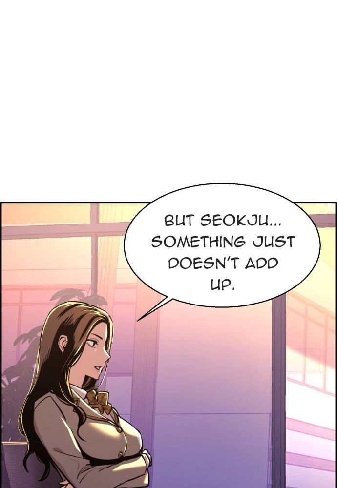 Mercenary Enrollment Chapter 13 Page 87