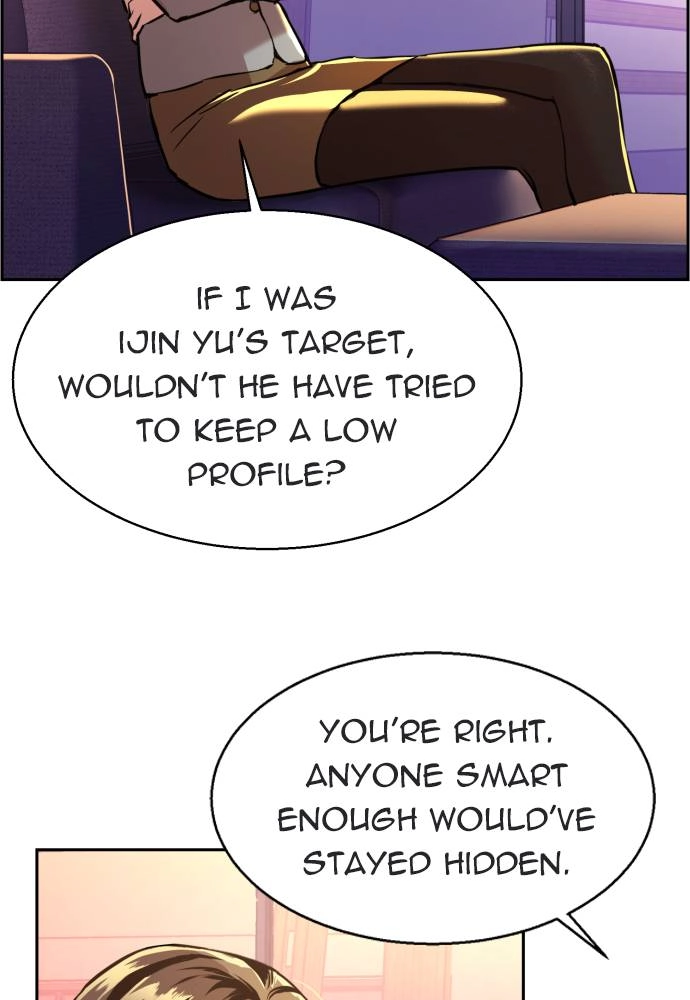Mercenary Enrollment Chapter 13 Page 88