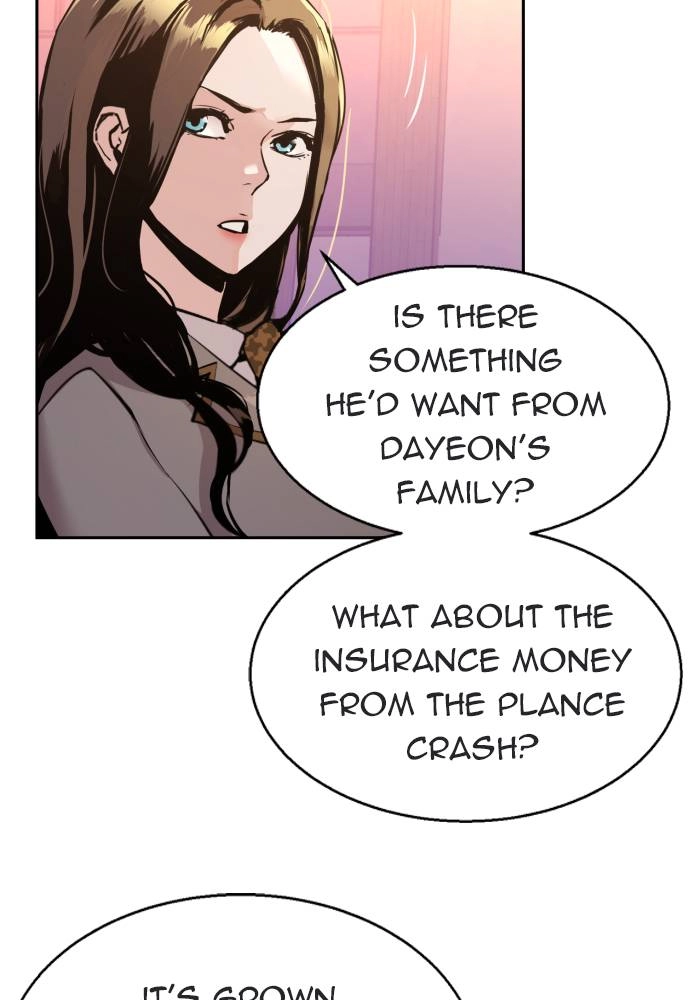 Mercenary Enrollment Chapter 13 Page 89