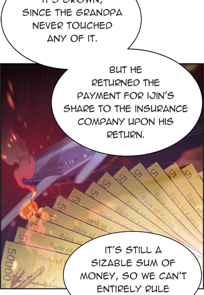 Mercenary Enrollment Chapter 13 Page 90