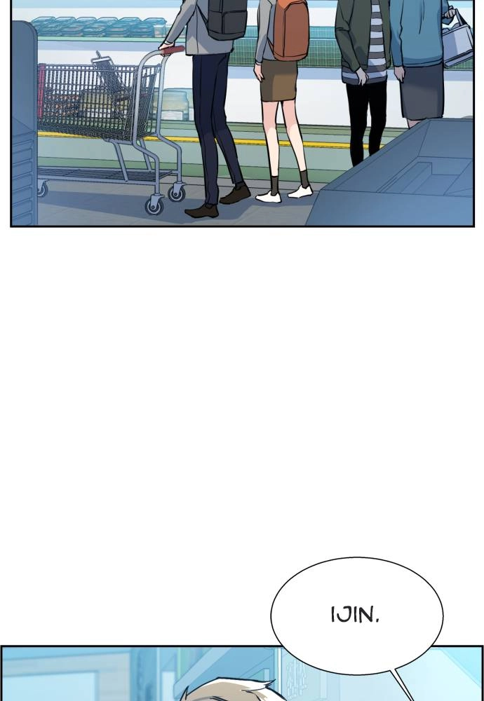 Mercenary Enrollment Chapter 13 Page 94