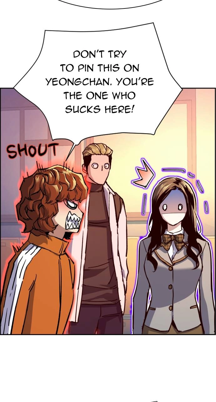 Mercenary Enrollment Chapter 121 Page 13