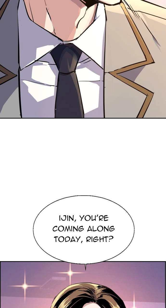 Mercenary Enrollment Chapter 121 Page 18