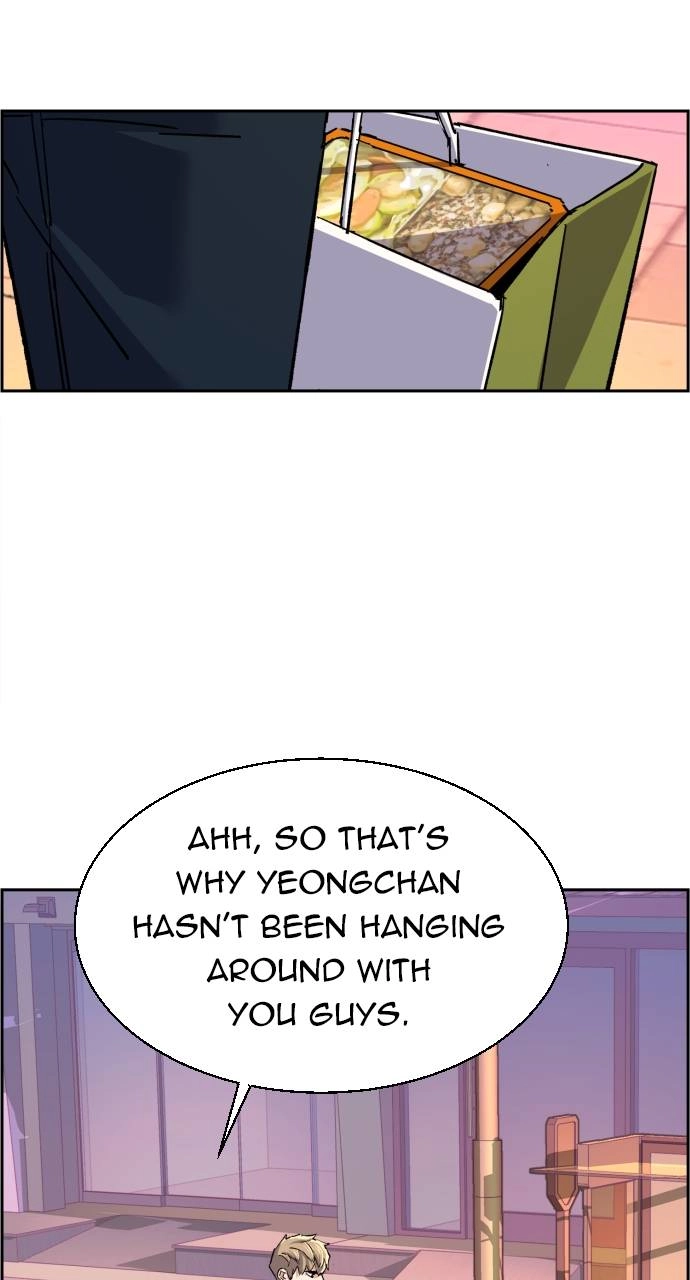 Mercenary Enrollment Chapter 121 Page 23