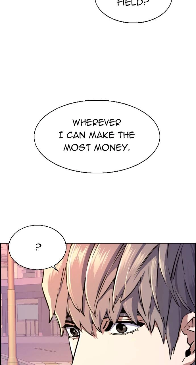 Mercenary Enrollment Chapter 121 Page 36