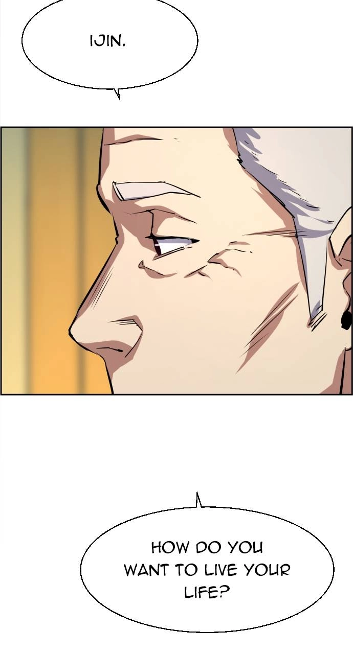 Mercenary Enrollment Chapter 121 Page 74