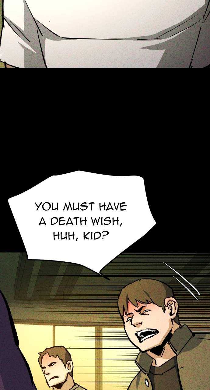 Mercenary Enrollment Chapter 165 Page 25