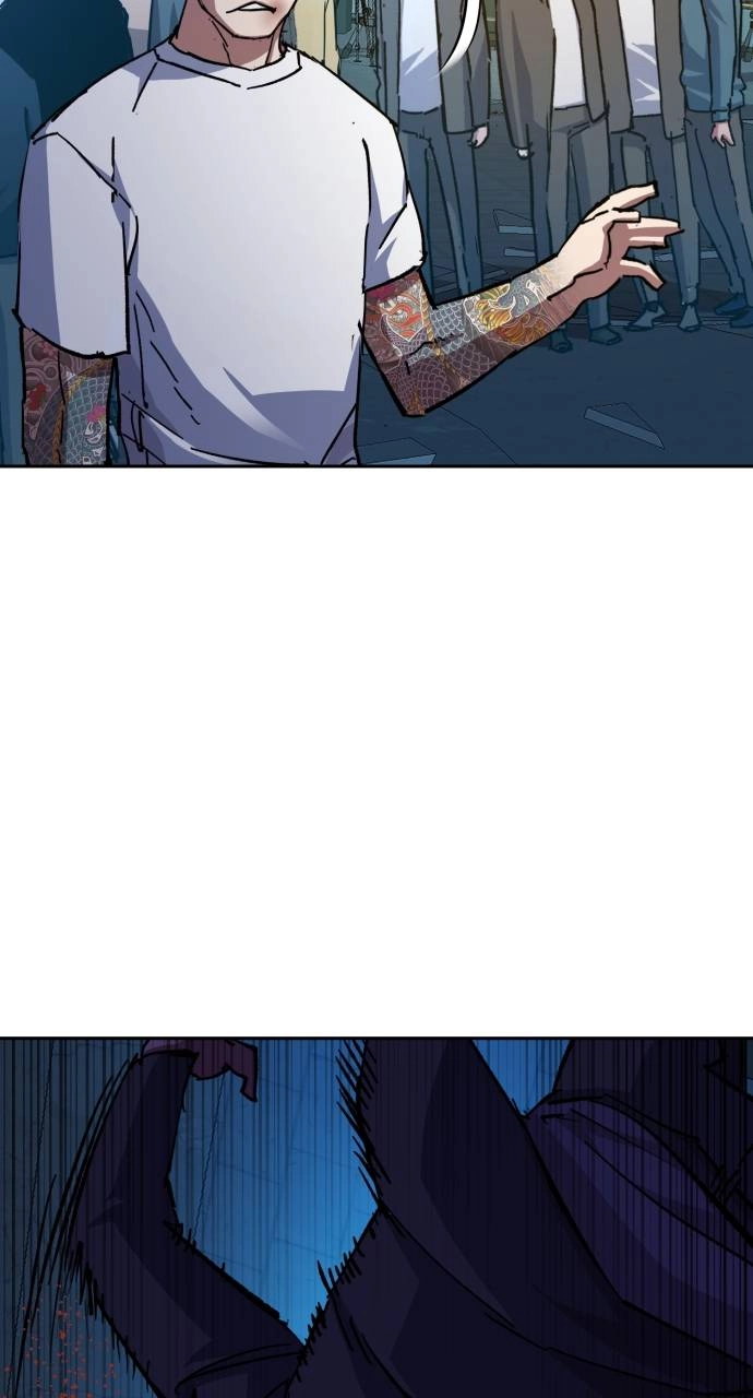 Mercenary Enrollment Chapter 165 Page 41