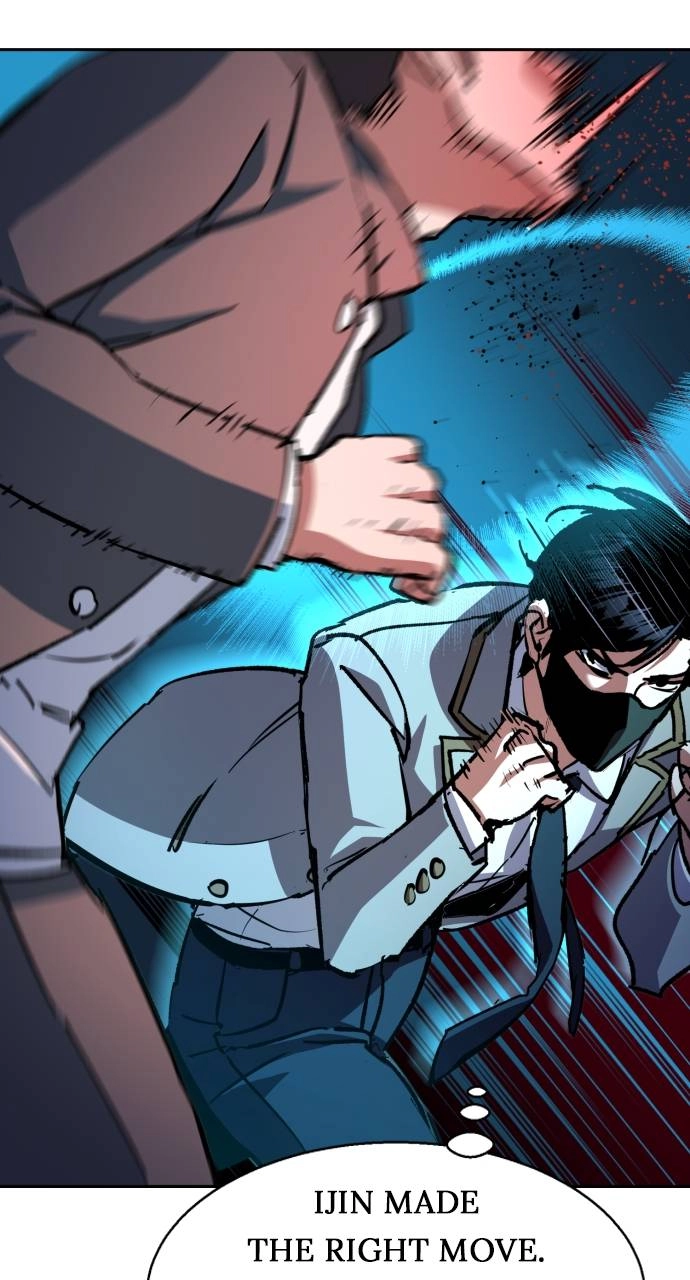 Mercenary Enrollment Chapter 165 Page 60