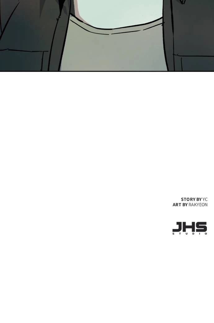 Mercenary Enrollment Chapter 115 Page 104