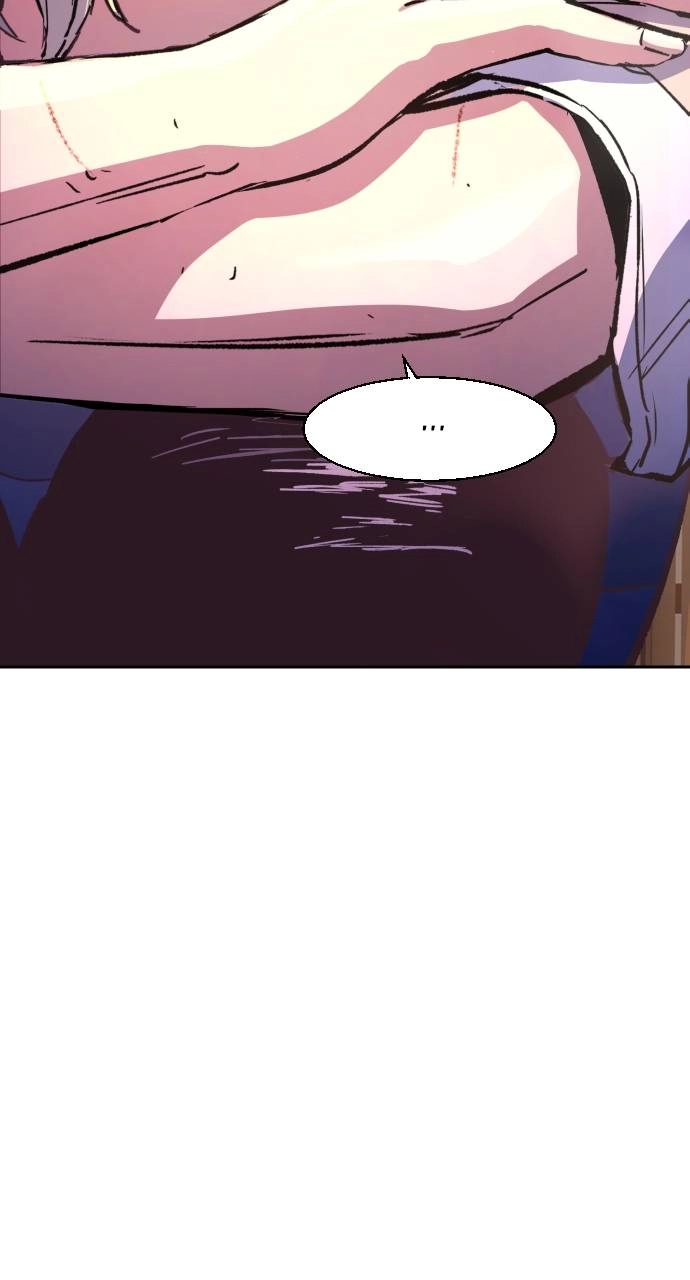 Mercenary Enrollment Chapter 115 Page 31